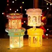 Lanternes Chinoises Portables