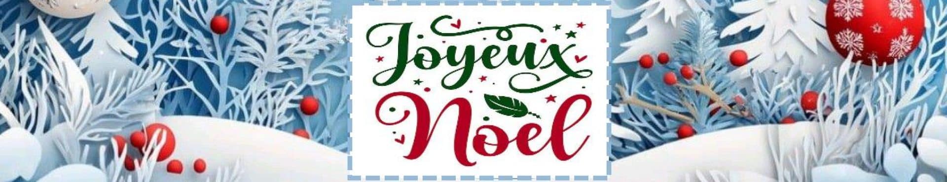 Joyeux Noël